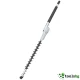 GARDENS MAKITA 197743-4 - ПРОФЕСИОНАЛНО ПРИСПОСОБЛЕНИЕ ХРАСТОРЕЗ ЗА DUX 18 / DUX 60 / EX 2650 LH ИЛИ UX 01 G GARDENS MAKITA 197743-4 - ПРОФЕСИОНАЛНО ПРИСПОСОБЛЕНИЕ ХРАСТОРЕЗ ЗА DUX 18 / DUX 60 / EX 2650 LH ИЛИ UX 01 G